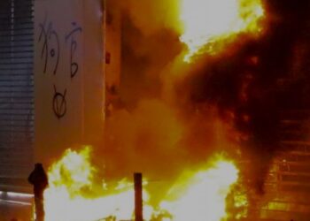 Domestic Terrorism charges carry heavy federal sentences and fines.